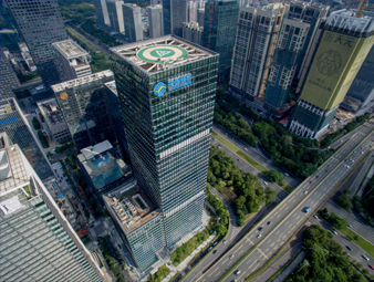 中國移動(dòng)深圳信息大廈