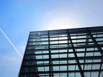 2010年上海世博會(huì )意大利館